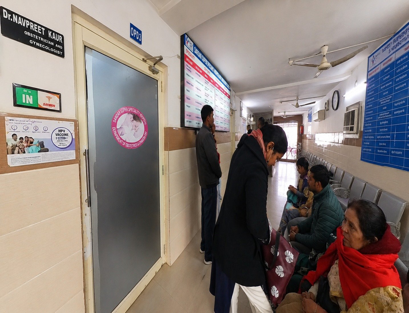 Hospital Outpatient Department (OPD)
